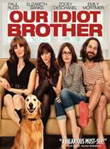 我们的傻老哥/我的傻老哥