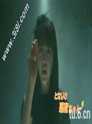 ���ڵ�С��ħ~mizu�빵֮��