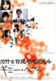 Ϊʲô���������ս��(ǰƪ)