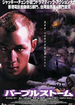 籩