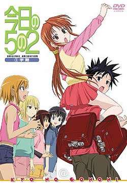 52