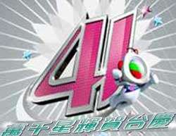 TVBǧǻԺ̨2008