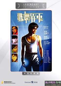 ������ƽ