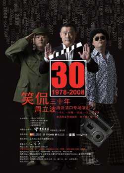 ������Ц٩30��