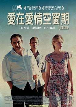 ���ڰ���մ���