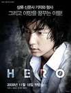 Hero(Ӣ��)