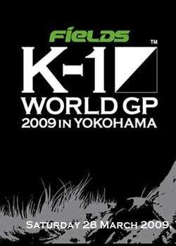 K-1WGP2009