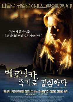 ޱ���ݿ�����ȥ��