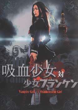 ��Ѫ��Ů��ս��Ů������