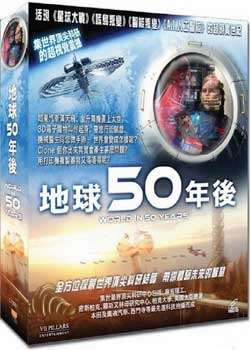 ����50���