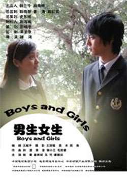 ����Ů��