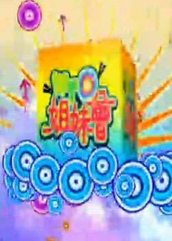 WTO���û�Ѹ������