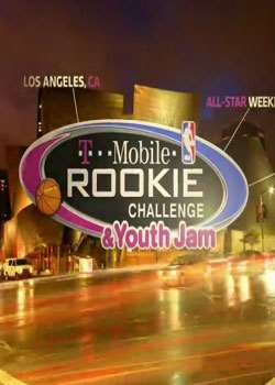 2011NBA新秀挑战赛一年级VS二年级