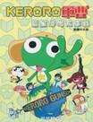 KEROROܾ