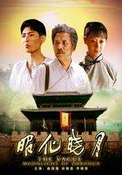 �ѻ�����