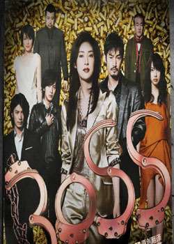 Ů��2/BOSS 2
