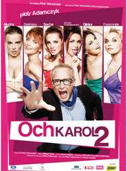 痴心卡罗尔2/哦,查尔斯!2