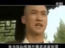 经典还珠格格新白娘子传奇)不可超越. 乔杰峰迅雷下载