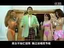(LB)爆笑愚人歌《老色狼的艳遇》迅雷下载