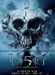 5Ѹ