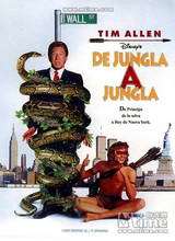 野蛮城市/阿仔出山