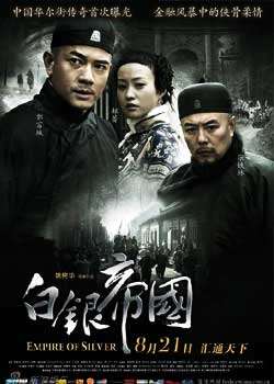 �����۹�DVD��ˮӡ