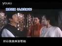 南昌话版《九品芝麻官》迅雷下载