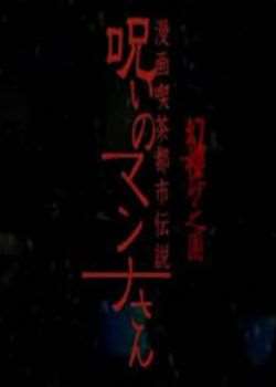 ε
