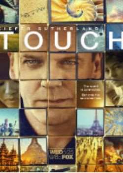 触摸未来第一季