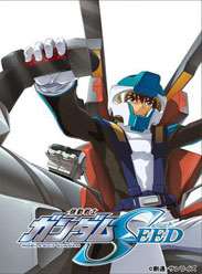 սʿߴSEED HD