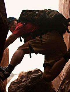 (寰宇地理)探险起点:好胆上路