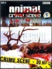 (BBC自然探秘)动物犯罪现场
