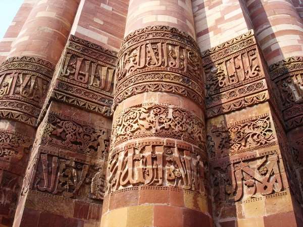 奇妙的印度教纹饰