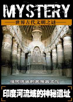 古建筑的艺术宝库之杰拉什