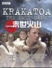 (BBC历史真相)末日火山