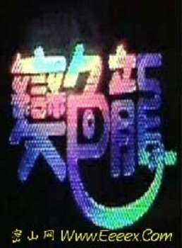 ��ɫ��1978