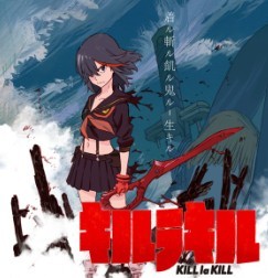 ˫ն��Ů/KILL la KILL