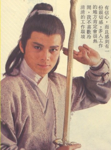 ��Ѫ������(1985)