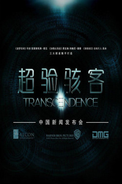 ���麧��/��Խ