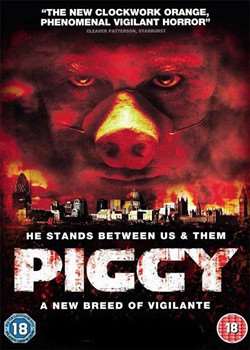 С Piggy