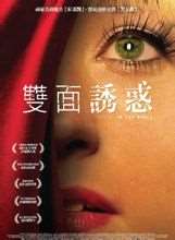 克里斯蒂安·施沃乔夫迅雷下载