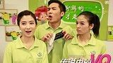 ��˵�е�VQ�ڶ�����6��