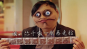 �������Ů����α��ⱻ����
