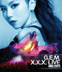 GEM XXX LIVE 2013ѲݳѸ