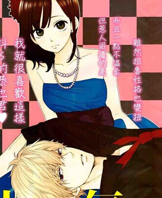 ����Ů�������