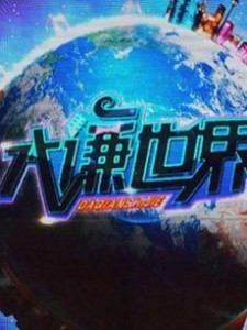 ǫ(2014)