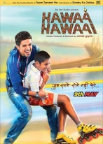 Hawaa Hawaai