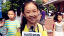 �ܺ�����ظ�"�벻�뵱�ְ�"