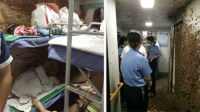 京广线山体塌方致一列车脱轨迅雷下载