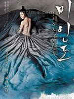 ͼPortrait of A Beauty(2008)